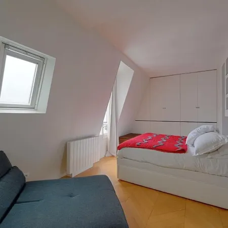 Au Coeur St Germain Апартаменты Париж